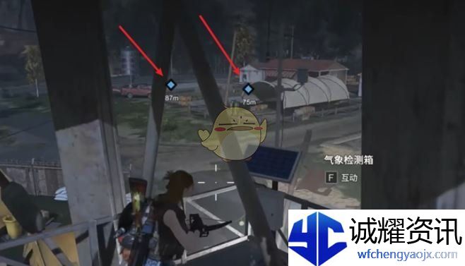 《七日世界》收获季节任务攻略