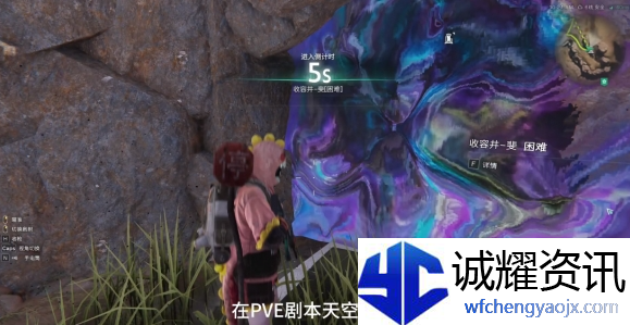 七日世界小青龙怎么获得