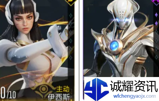 群星纪元辅助治疗队怎么玩