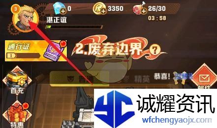《向僵尸开炮》兑换码10000钻石领取方法
