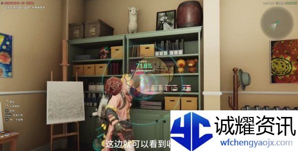 《七日世界》小青龙获取方法