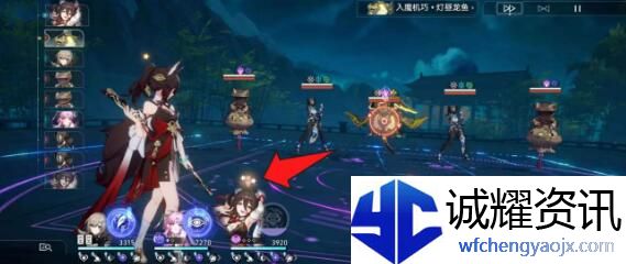 崩坏星穹铁道晚安玛卡巴卡成就完成方法