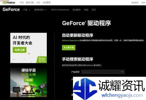 apex15赛季一直转圈圈进不去怎么办