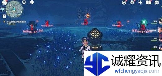 原神山中之物任务全部过程一览2023图1