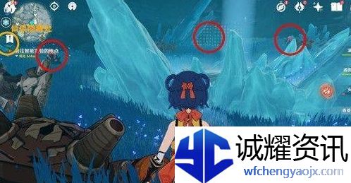 原神山中之物任务全部过程一览2023图3