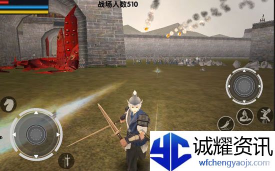 《三国大时代6》新手攻略