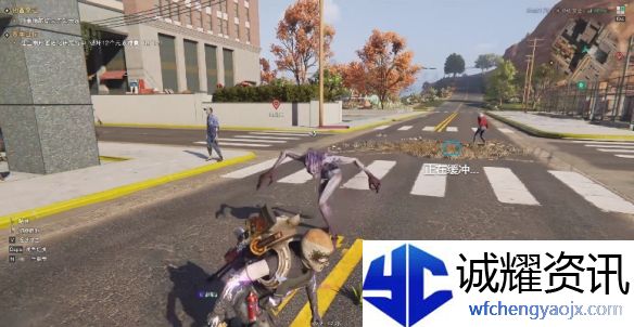 《七日世界》恶臭球根获得方法