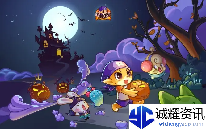 洛克王国玉茗什么性格