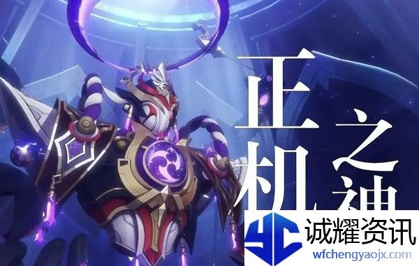 原神落落磊磊成就怎么做