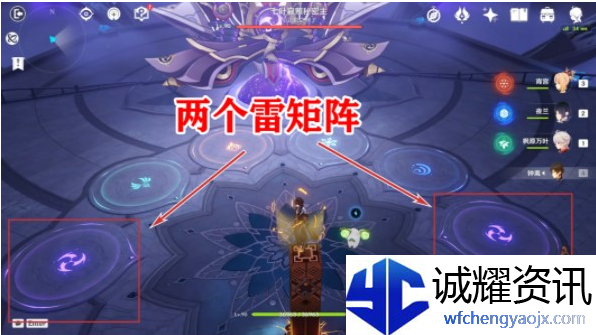 原神落落磊磊成就怎么做