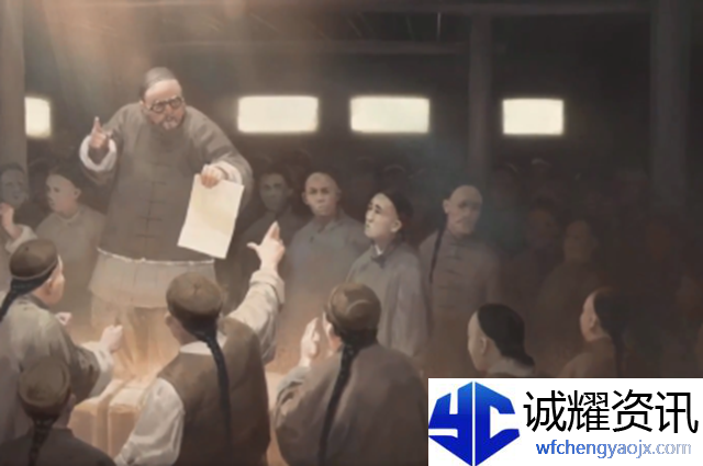 维多利亚3宣布利益存在在哪