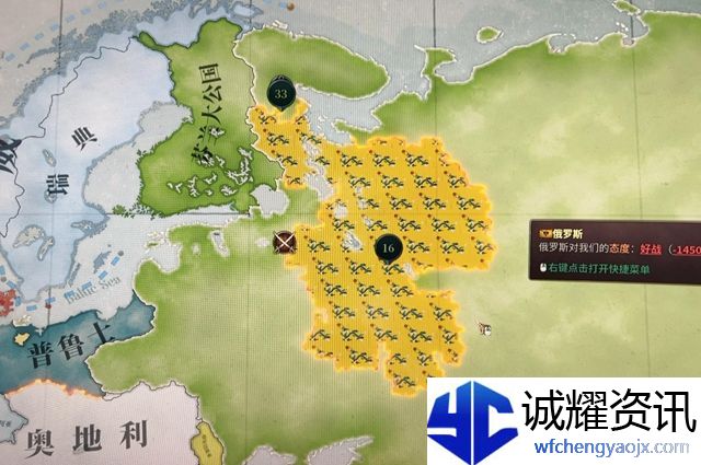 维多利亚3海军怎么登陆