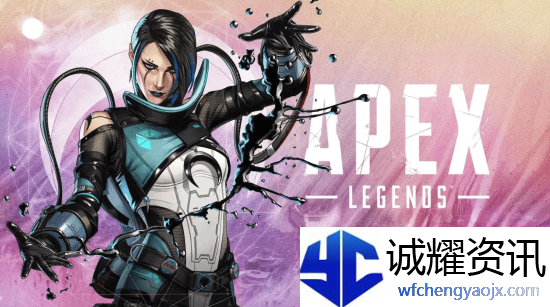apex卡特莉丝技能怎么样