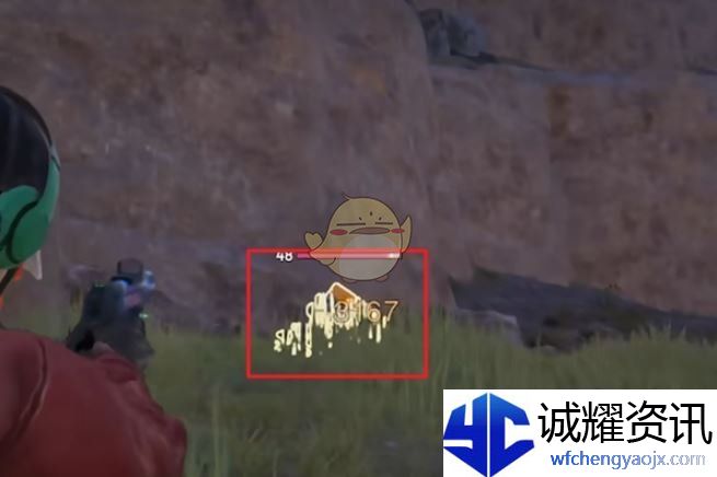 《七日世界》孤狼高原宝箱位置一览