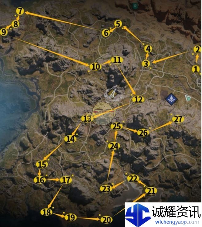 《七日世界》垩峰山宝箱位置一览