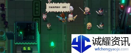 坎公骑冠剑14