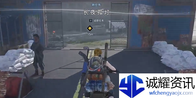 七日世界长夜孤灯怎么做