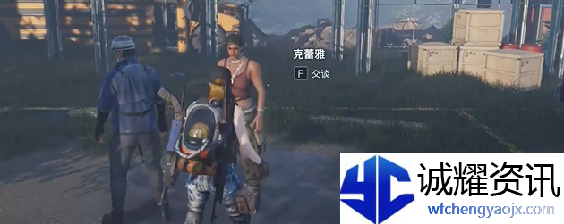 七日世界长夜孤灯怎么做