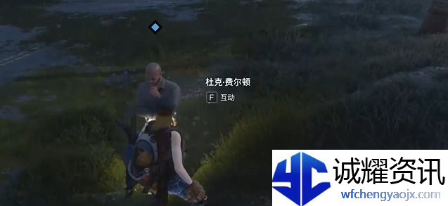 七日世界他山之石怎么做