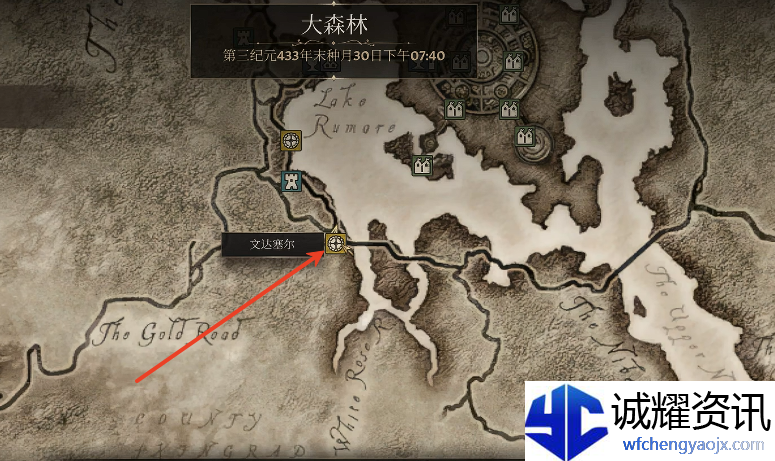 上古卷轴4重制版暗影剑怎么获得