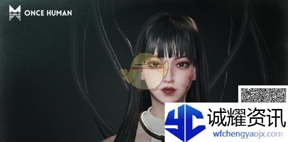 《七日世界》女性捏脸数据大全