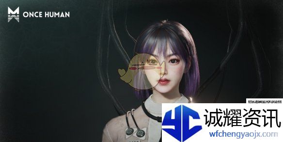 《七日世界》女性捏脸数据大全