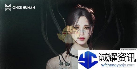 《七日世界》女性捏脸数据大全