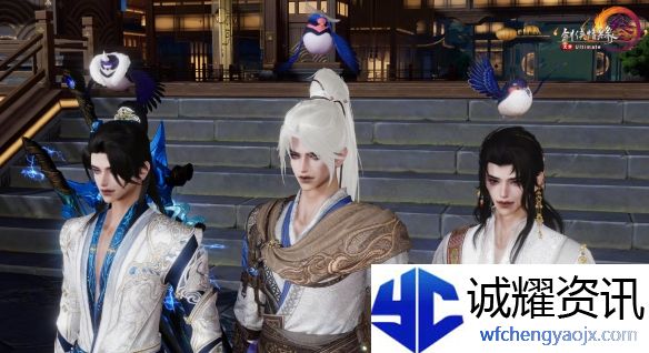 《剑网3》新赛季感恩回馈活动介绍