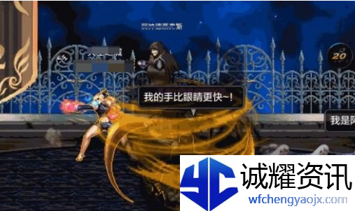 dnf手游迷妄之塔72层怎么过