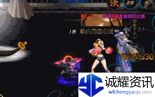 dnf手游迷妄之塔72层怎么过