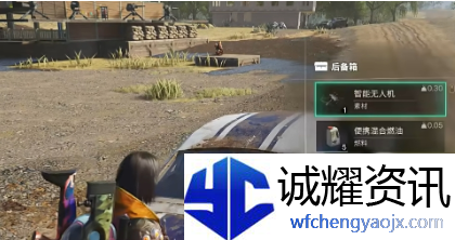 七日世界怎么刷油