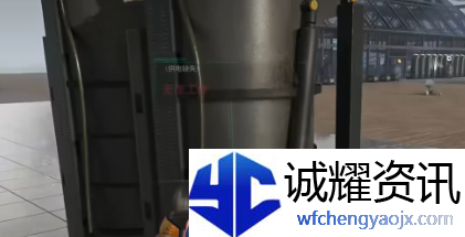 七日世界怎么刷油