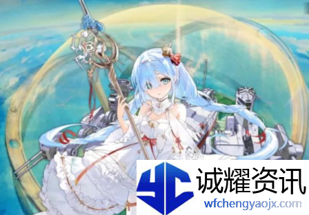 碧蓝航线雅努斯怎么获得