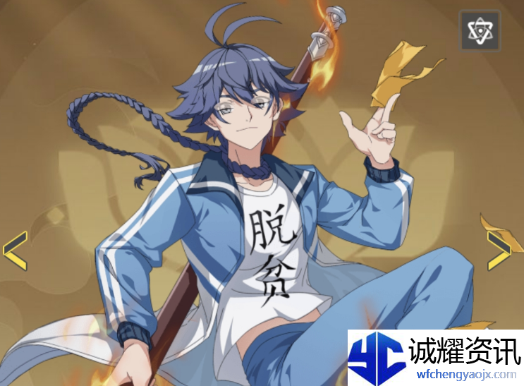 《三千幻世》萌新必知十大强力角色分享