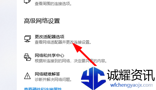 malice怨念进不去怎么办