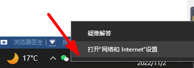malice怨念进不去怎么办