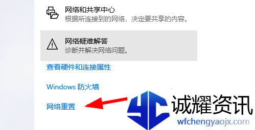 malice怨念进不去怎么办