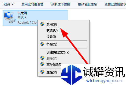 malice怨念进不去怎么办