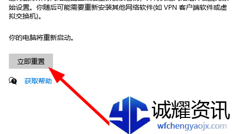 malice怨念进不去怎么办