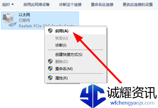 malice怨念进不去怎么办
