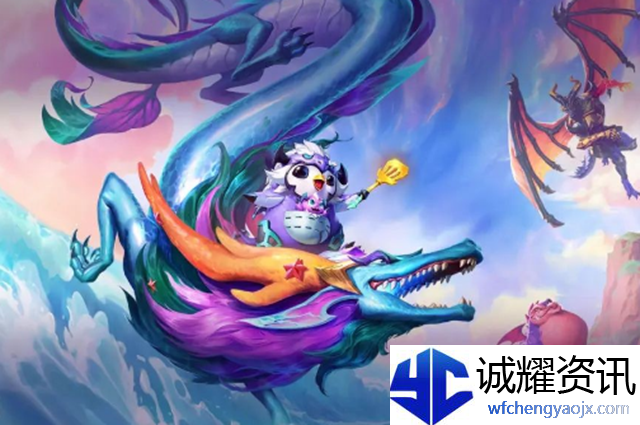 云顶之弈s8还有海克斯吗