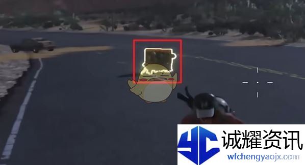 《七日世界》黑心地带宝箱位置一览