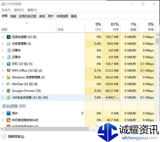 使命召唤19无法连接服务器怎么办