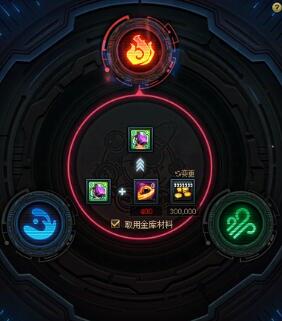 《地下城与勇士：起源》人造神攻坚战奖励一览