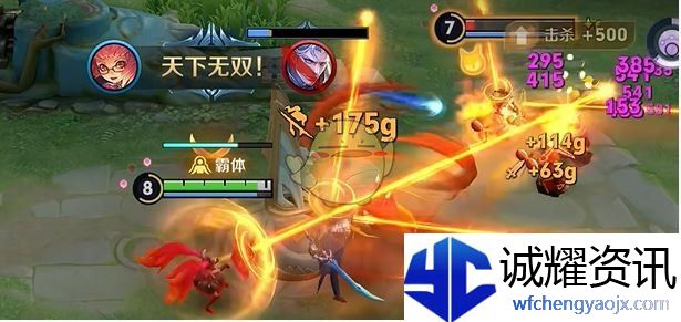 《王者荣耀》终极觉醒英雄强度排行