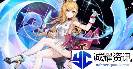 原神爱可菲怎么配队