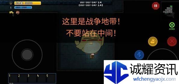 《迷城陆区》危机应对方法汇总