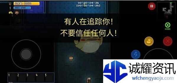 《迷城陆区》危机应对方法汇总
