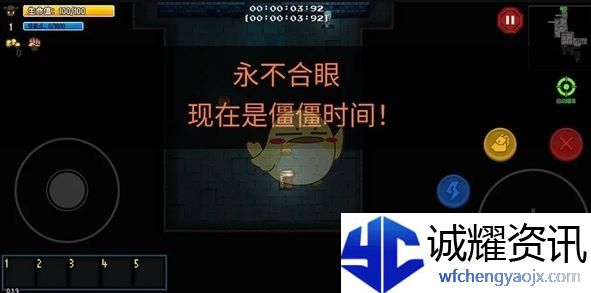 《迷城陆区》危机应对方法汇总