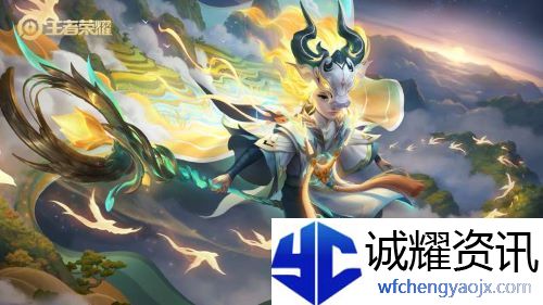 王者荣耀星辰证书在哪里